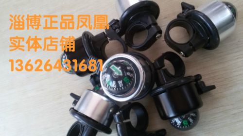 Sonnette de vélo bell Compass PHOENIX - Ref 1456453