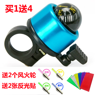 Sonnette de vélo bell Compass - Ref 1456478