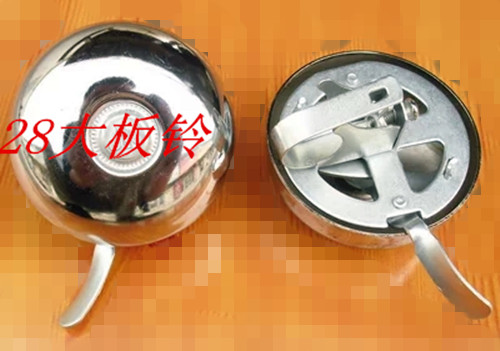 Sonnette de vélo - Ref 1456541