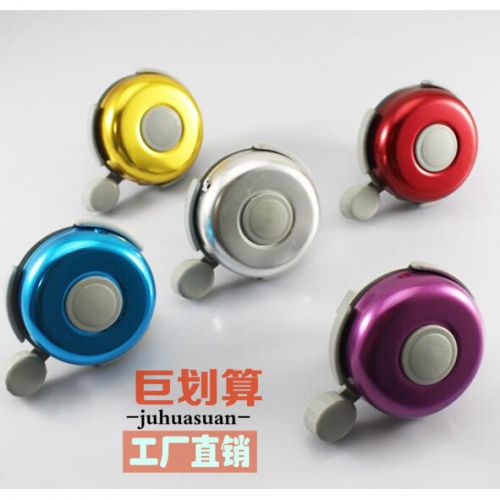 Sonnette de vélo sonnerie commune - Ref 1459389