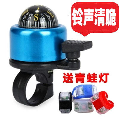 Sonnette de vélo - Ref 1459768