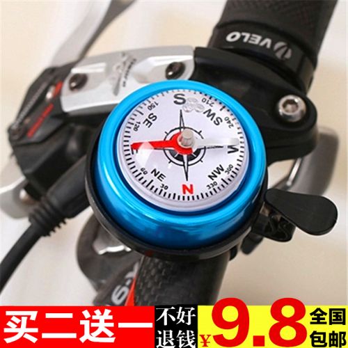 Sonnette de vélo bell Compass - Ref 1459842