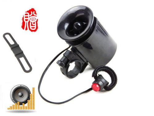 Sonnette de vélo klaxon électrique JINGYI - Ref 1459901