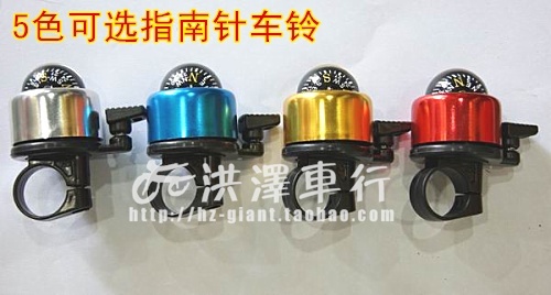 Sonnette de vélo bell Compass - Ref 1459982