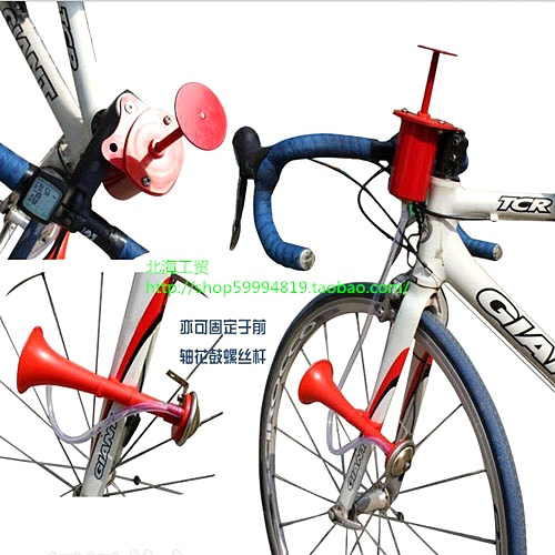 Sonnette de vélo corne Air - Ref 1460065