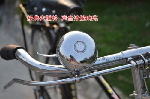 Sonnette de vélo - Ref 1460136