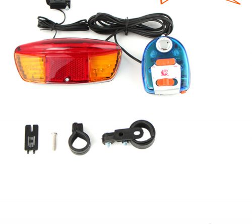 Sonnette de vélo - Ref 1460232