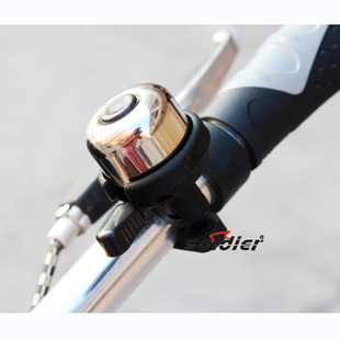 Sonnette de vélo - Ref 1460290