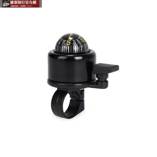 Sonnette de vélo bell Compass WEPAI - Ref 1460360