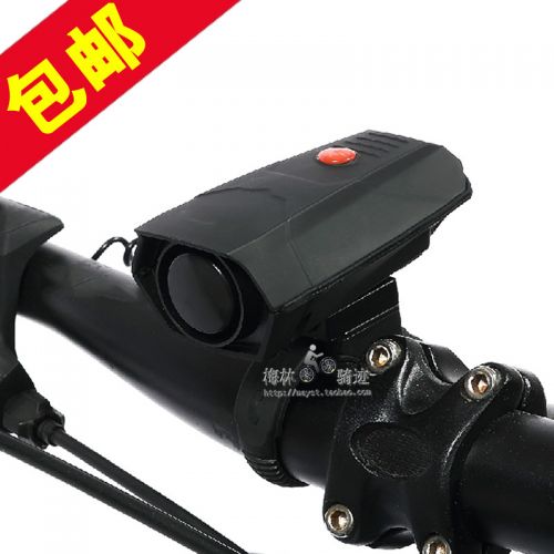 Sonnette de vélo klaxon électrique - Ref 1460431