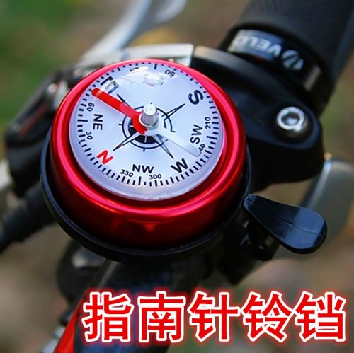 Sonnette de vélo bell Compass - Ref 1460484