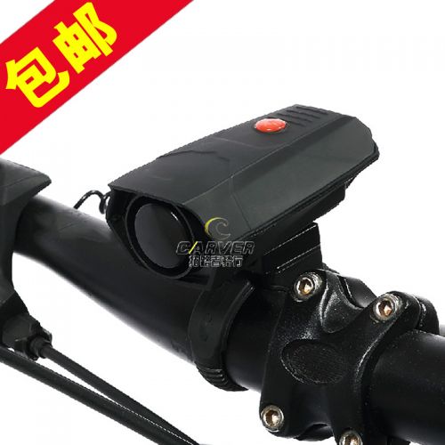 Sonnette de vélo klaxon électrique - Ref 1460661