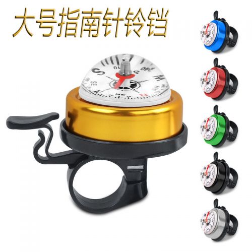 Sonnette de vélo bell Compass - Ref 1460679