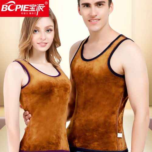 Sous-vêtement chaud jeunesse BOPIE en coton - Ref 713196