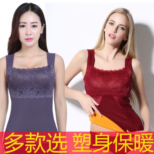  Sous-vêtement chaud jeunesse en polyester, - Ref 713224
