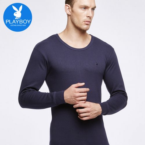 Sous-vêtement chaud jeunesse PLAYBOY en coton - Ref 713528