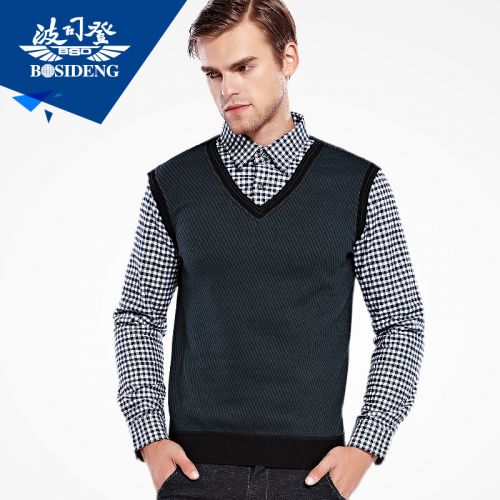  Sous-vêtement chaud jeunesse BOSIDENG en coton - Ref 713634