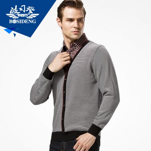  Sous-vêtement chaud jeunesse BOSIDENG en coton - Ref 713680