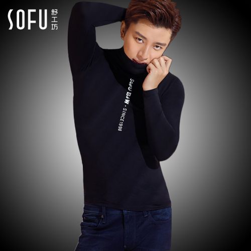 Sous-vêtement chaud jeunesse SOFU vêtements rendu en acrylique - Ref 713698