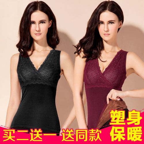  Sous-vêtement chaud jeunesse en polyester, - Ref 713730