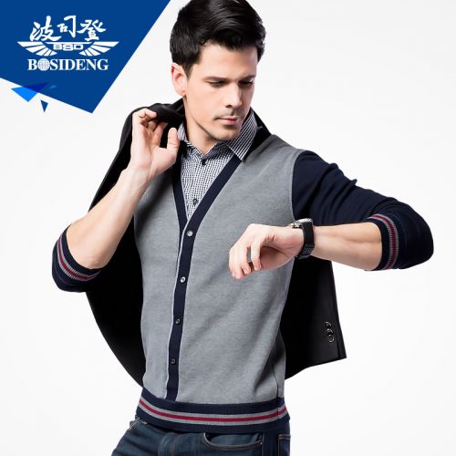  Sous-vêtement chaud jeunesse BOSIDENG en coton - Ref 713792