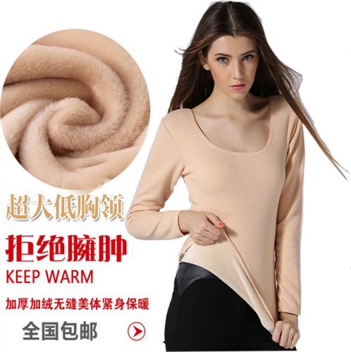  Sous-vêtement chaud jeunesse en coton - Ref 713917