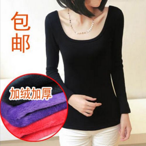  Sous-vêtement chaud jeunesse en nylon - Ref 714033