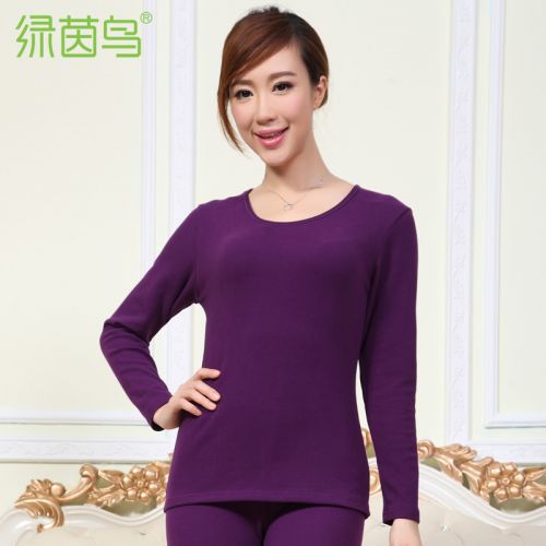  Sous-vêtement chaud jeunesse en coton - Ref 714058