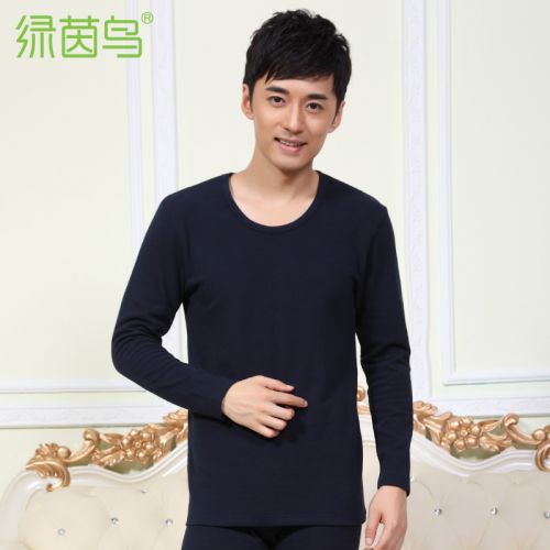  Sous-vêtement chaud jeunesse en coton - Ref 714060