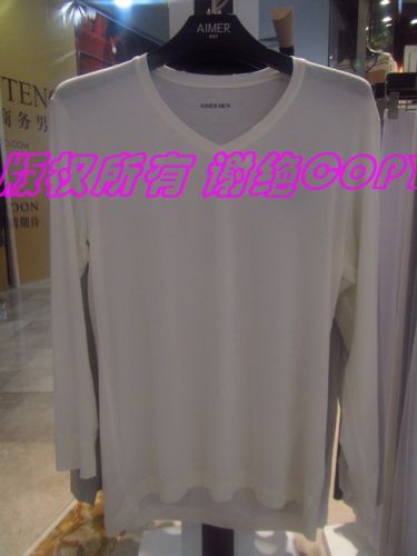 Sous-vêtement chaud AIMER MEN - Ref 714176