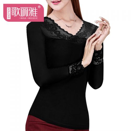  Sous-vêtement chaud jeunesse GOLOVE en nylon - Ref 714357