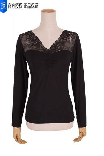  Sous-vêtement chaud en coton - Ref 714363
