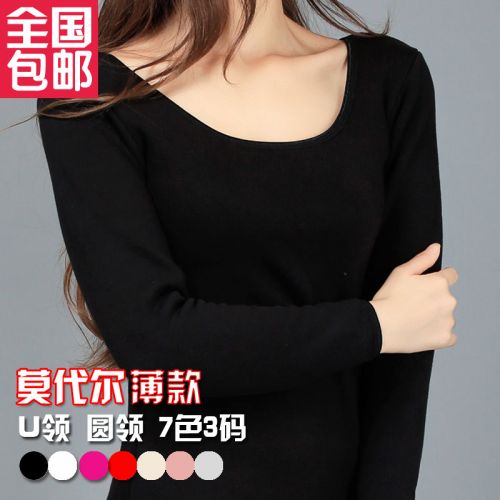 Sous-vêtement chaud jeunesse simple en viscose - Ref 714465