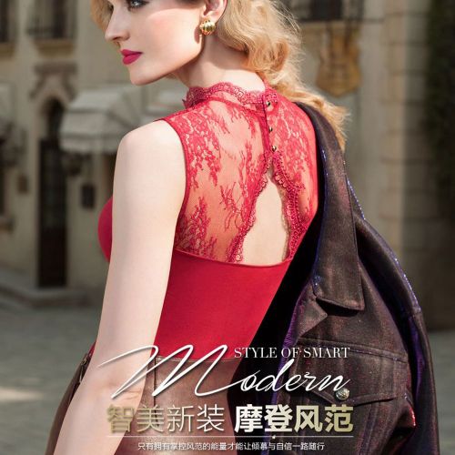 Sous-vêtement chaud jeunesse en nylon - Ref 714808