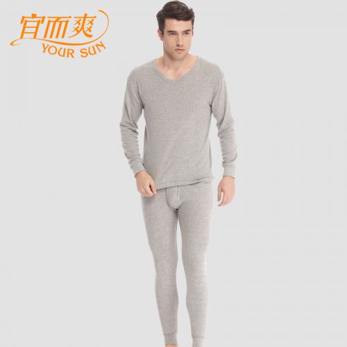  Sous-vêtement chaud jeunesse YOUR SUN en coton - Ref 714828