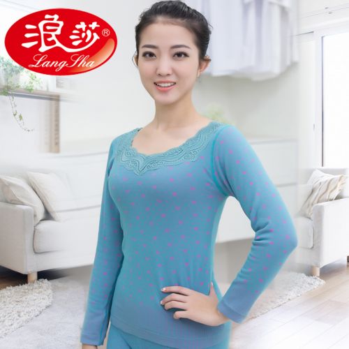  Sous-vêtement chaud jeunesse en coton - Ref 714842