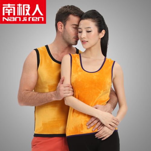  Sous-vêtement chaud jeunesse en coton - Ref 715116