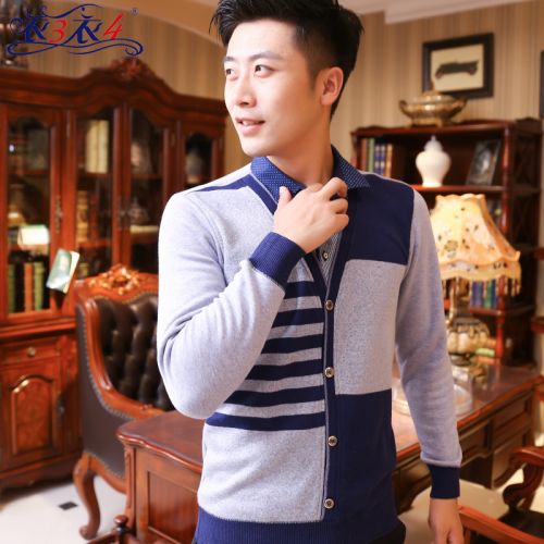  Sous-vêtement chaud jeunesse en coton - Ref 715336