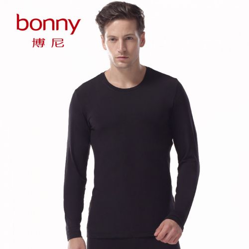  Sous-vêtement chaud jeunesse BONNY en viscose - Ref 715563