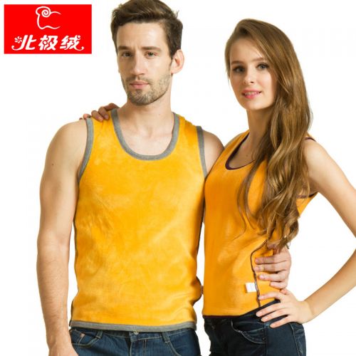 Sous-vêtement chaud BEJIROG en coton - Ref 715612
