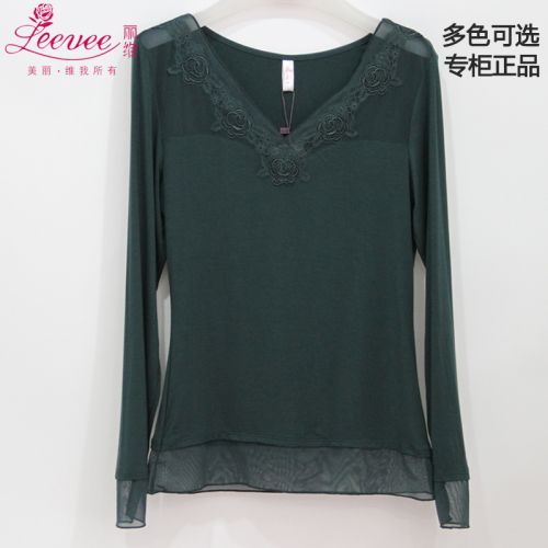  Sous-vêtement chaud jeunesse LEEVEE en nylon - Ref 715646