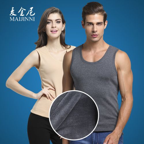 Sous-vêtement chaud jeunesse en polyester,  - Ref 715706