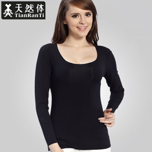 Sous-vêtement chaud jeunesse en coton - Ref 715739