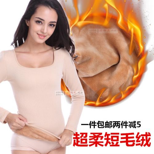  Sous-vêtement chaud jeunesse en nylon - Ref 715840