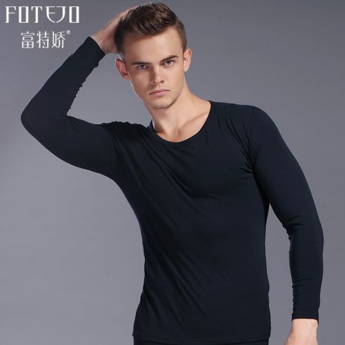  Sous-vêtement chaud jeunesse FOTEJO en viscose - Ref 715844