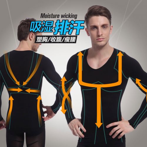  Sous-vêtement chaud jeunesse LOOCH en nylon - Ref 715883