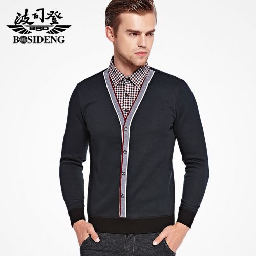  Sous-vêtement chaud jeunesse BOSIDENG en coton - Ref 715889