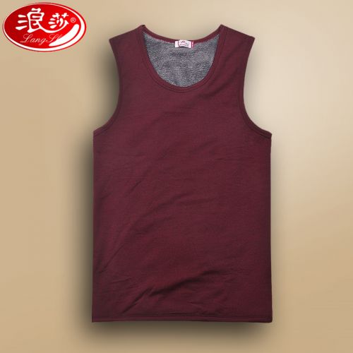  Sous-vêtement chaud jeunesse en coton - Ref 716085