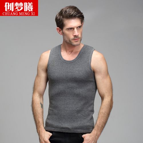  Sous-vêtement chaud jeunesse en coton - Ref 716179