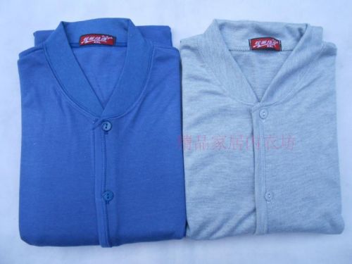 Sous-vêtement chaud simple en coton - Ref 716200